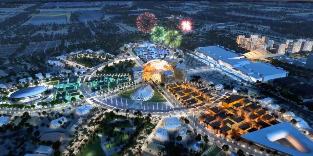 Expo Dubai 2021 / 2022.
