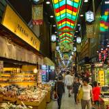 Nishiki Market di Kyoto viaggio organizzato in Giappone