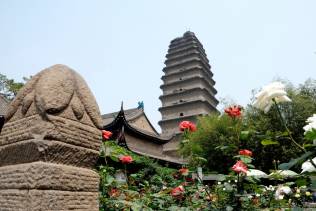 Piccola Pagoda dell'Oca Selvatica Xi'An