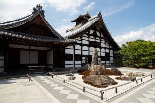 Il Tempio di Tenryu-ji.
