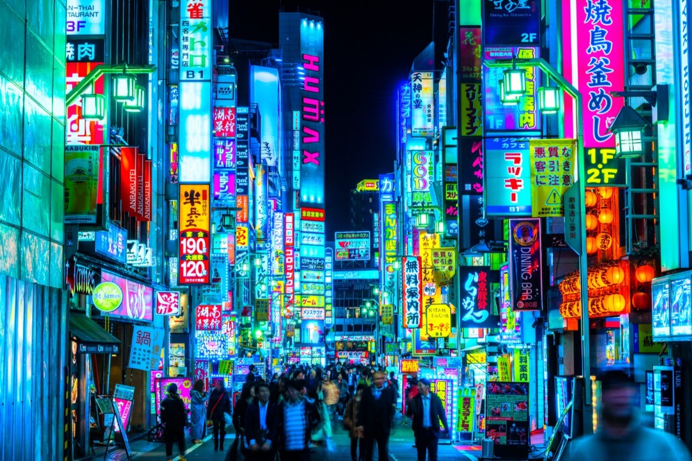 Viaggi organizzati in Giappone - Tokyo