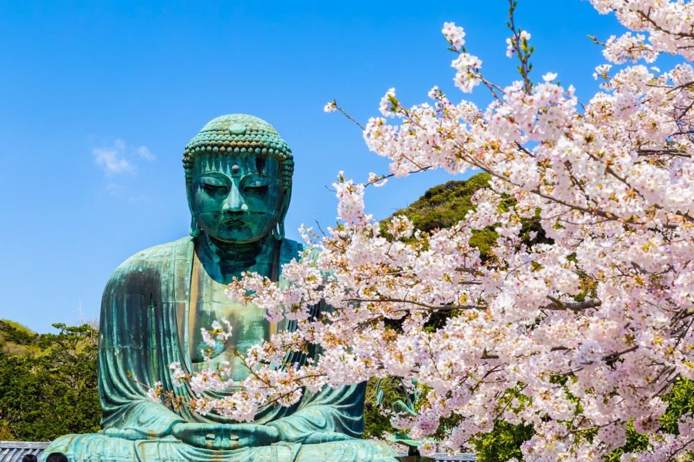 Kamakura